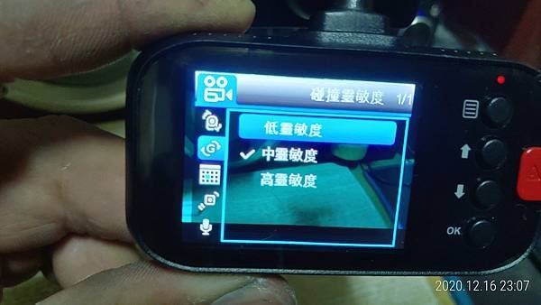 行車紀錄器 PAPAGO S70G + NEXTBASE A