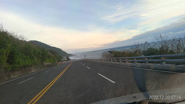 P_20201220_071603.jpg