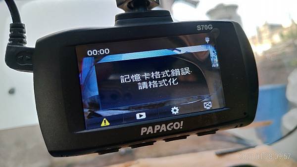 行車紀錄器 PAPAGO S70G + NEXTBASE A