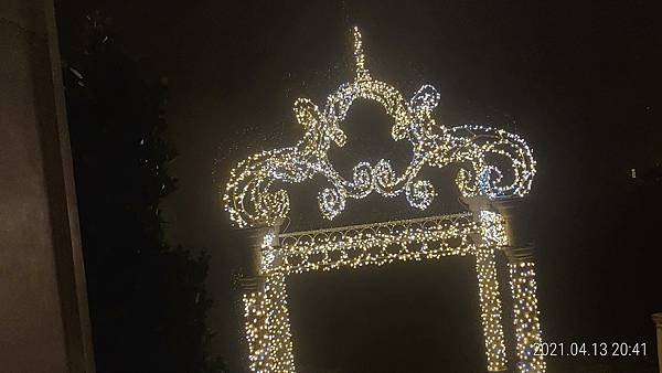 P_20210413_204155.jpg