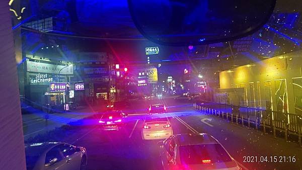 P_20210415_211611.jpg