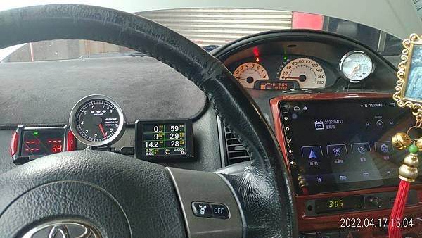 P_20220417_150449.jpg