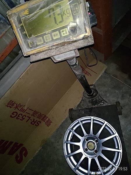 P_20230224_195341.jpg