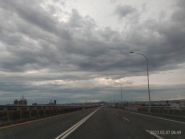 P_20230507_064924.jpg