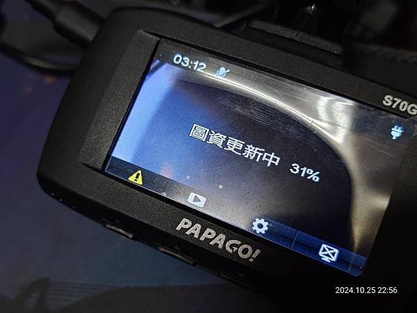 行車紀錄器 PAPAGO S70G + NEXTBASE A