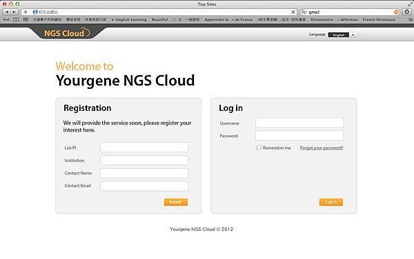 NGScloud_GUI_main2