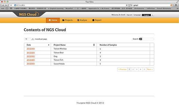 NGScloud_GUI_home2