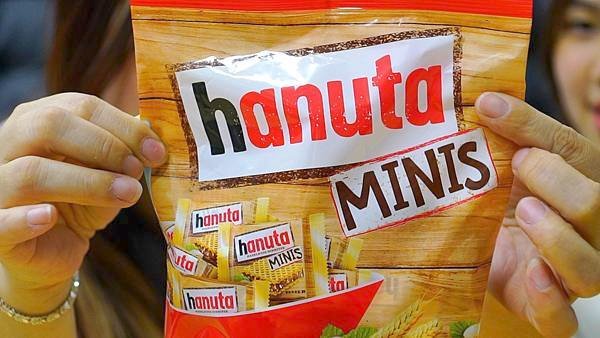 Hanuta Minis 包裝袋