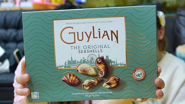 Guylian 巧克力盒外觀