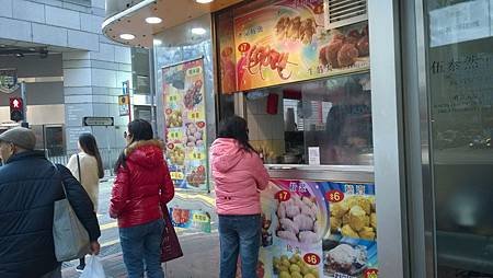 隔壁的小食店
