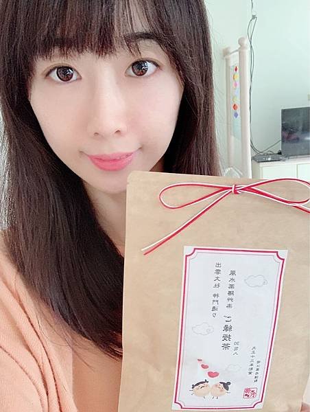 S__10068043.jpg