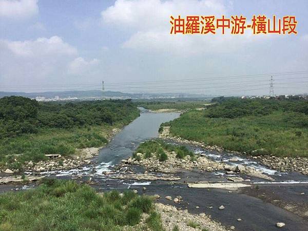 新竹市安親班 -自然河川地形與生態(5)(6上自然)