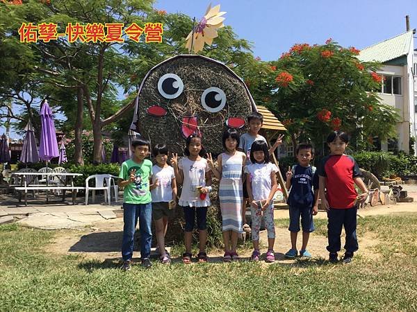 新竹市安親班-向陽農場、觀音蓮園 「拈花惹草」趣
