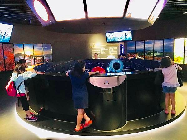 新竹市安親班-日、月、星辰(4上自然)
