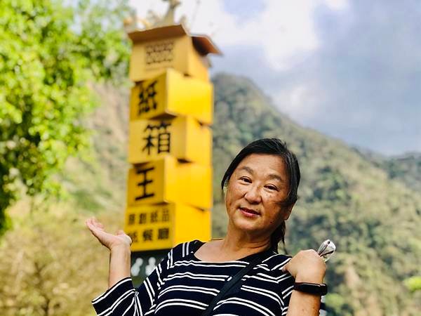 跟著佑孳旅行趣-台灣最美麗的車站-車埕