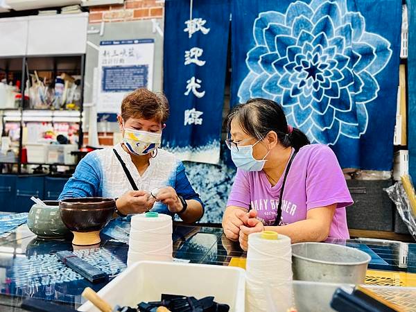 跟著國語課本旅行趣--三峽老街樂藍染