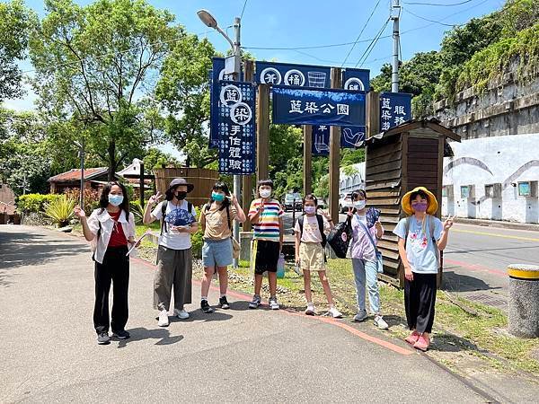 跟著國語課本旅行趣--三峽老街樂藍染