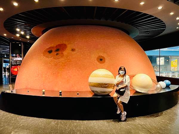 璀璨的星空、觀測太陽篇(5上自然)