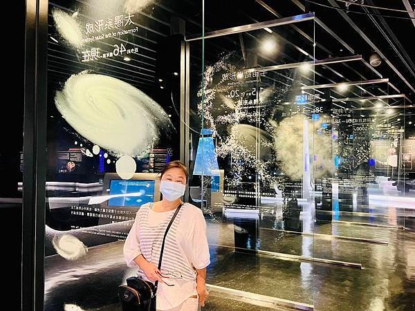 新竹市安親班-日、月、星辰(4上自然)
