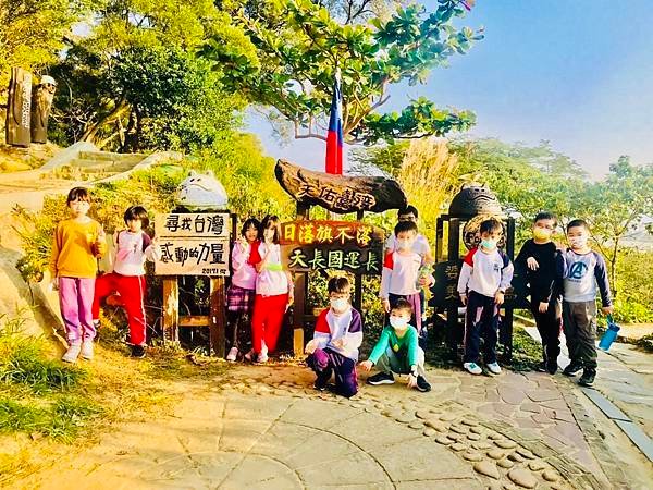 跟著佑孳遠足趣-走讀新竹