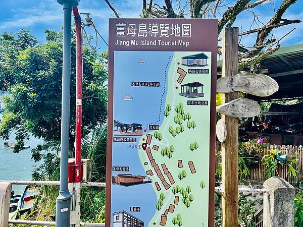 夏令營-石門水庫、龍潭之旅
