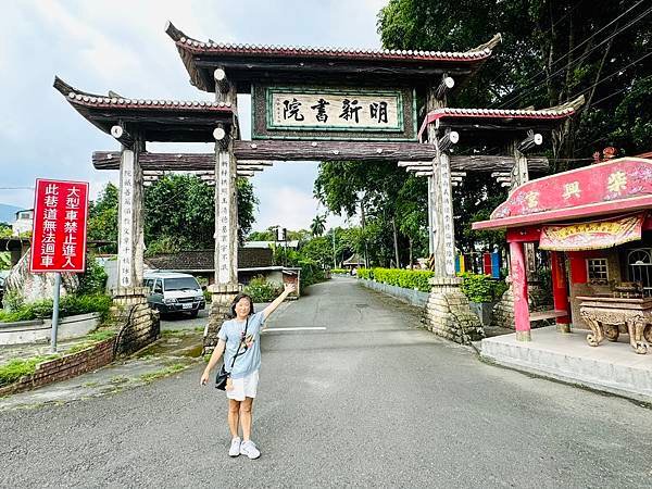 跟著佑孳遠足趣-走讀南投