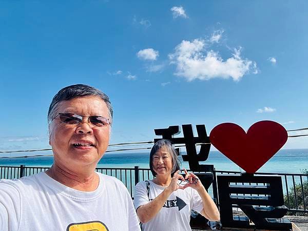 創意思考  高明的謊言