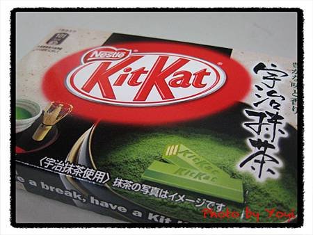 KitKat抹茶巧克力餅乾01