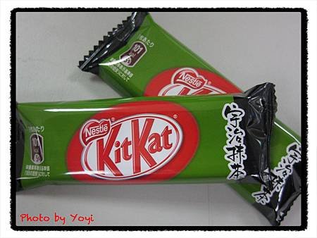 KitKat抹茶巧克力餅乾04