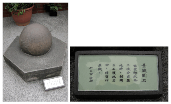 圖片 13.png