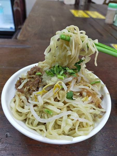 乾麵側夾.jpg