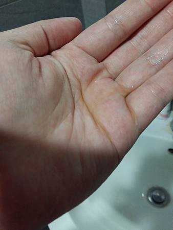 20160822_133243.jpg
