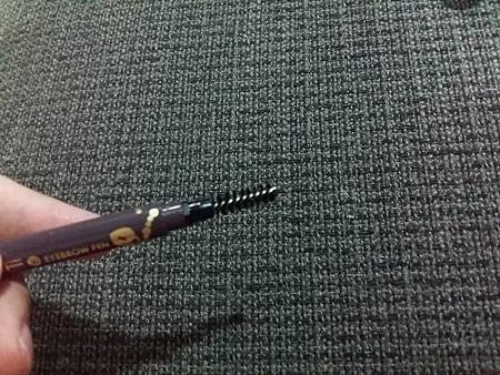 20160822_222936.jpg