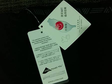 20160907_232143.jpg