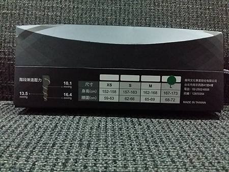 20160907_232016.jpg