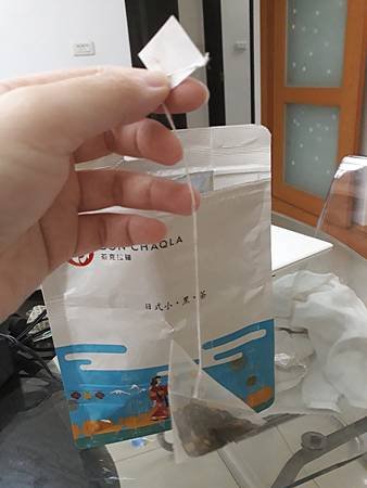 20171205_215735.jpg