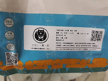 20171205_215455.jpg