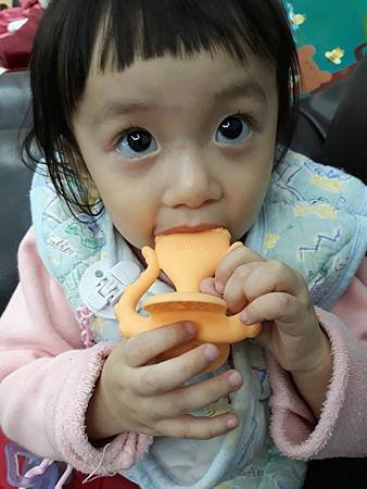 20180126_201733.jpg