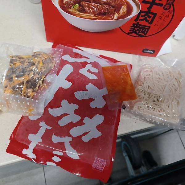 [體驗] 新上市 老協珍牛肉麵 獨創滾刀塊切法 好吃到會上癮