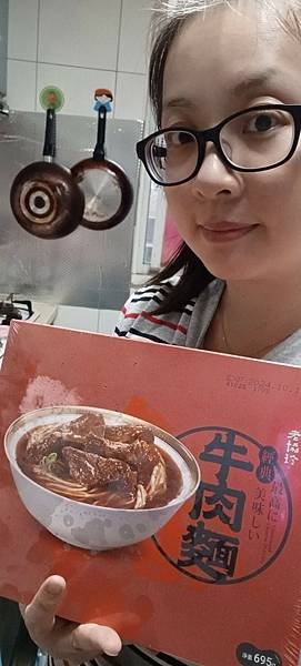 [體驗] 新上市 老協珍牛肉麵 獨創滾刀塊切法 好吃到會上癮