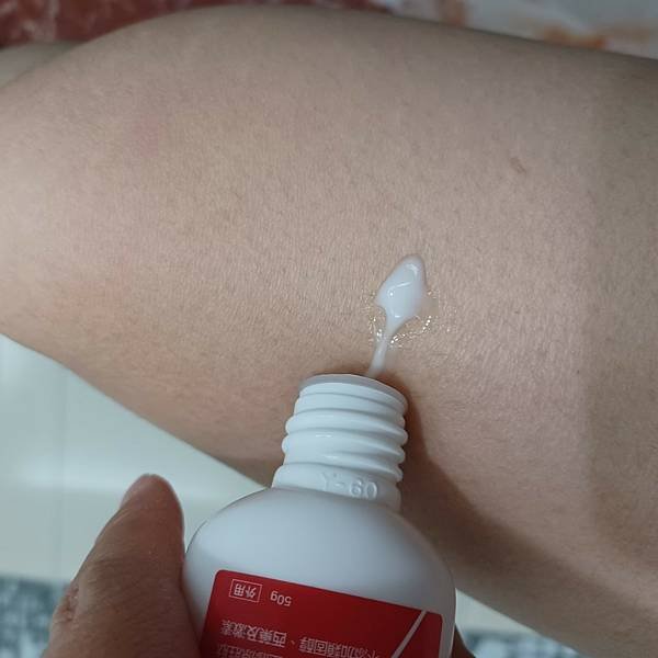 [體驗] 奕心生醫 甘味人生鍵力肽關鍵按摩霜