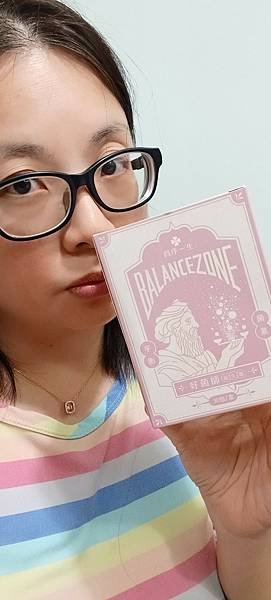 [體驗]四序一生 好菌師百億複合益生菌 恢復代謝的好幫手