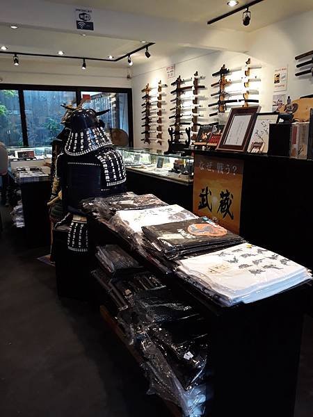 [日本京都] 東山堂（賣日本武士刀的店家）