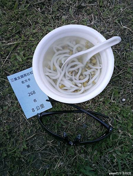 粉條綠豆湯