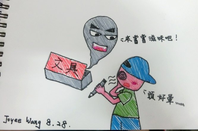 22