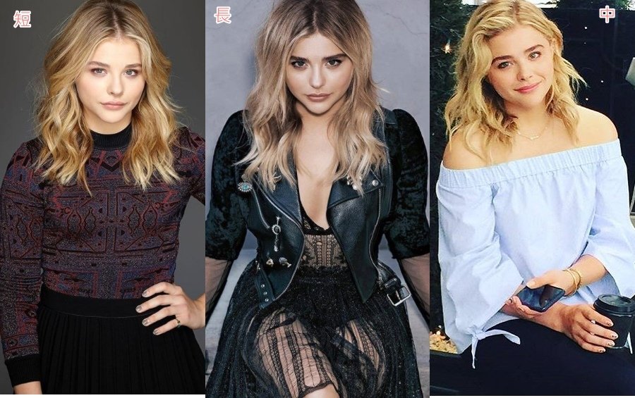 chloe moretz1.jpg