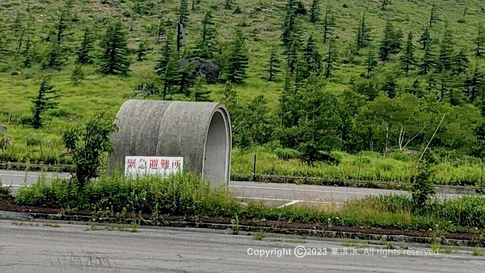 機車族最愛，從志賀高原火山地到日本國道最高點渋峠