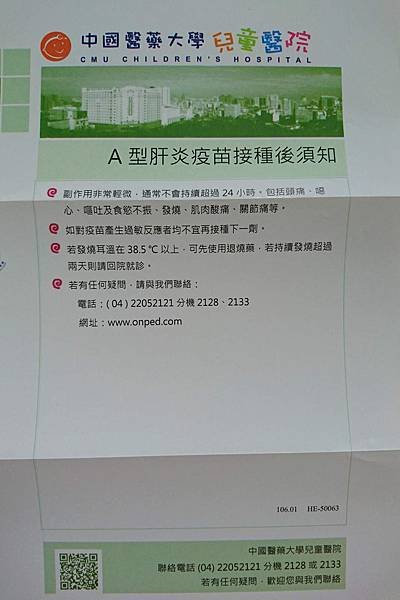 DSC_1297.jpg