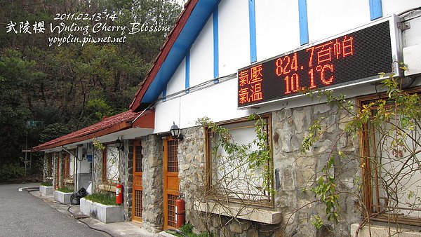 p_IMG_7153.jpg