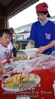 p_IMGP6112.jpg